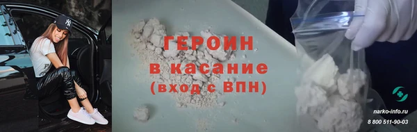 ECSTASY Белоозёрский